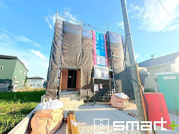 ~ご家族を守る「耐震等級3」~ ・住宅性能評価において「耐震等級3」を取得。地震に強い家であることが証明されております。 ・倒壊の恐れが低くなりますので、地震保険が半額になるメリットも。