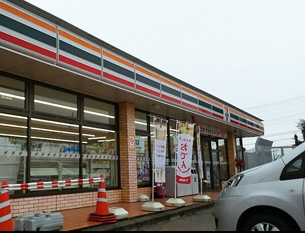 セブンイレブン古河原町店（450m）