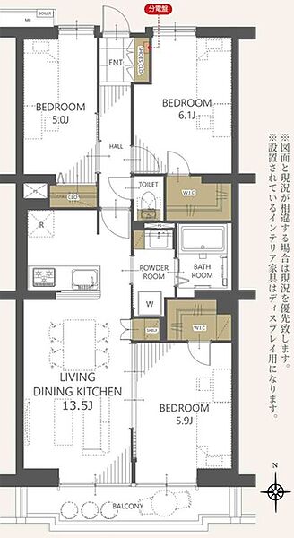 ～ぜひ現地でご内覧くださいませ～ ・間取図では分からないポイントが多々ございますので、ぜひ現地でご内覧くださいませ。 ・リフォームなどのご相談もお任せください。