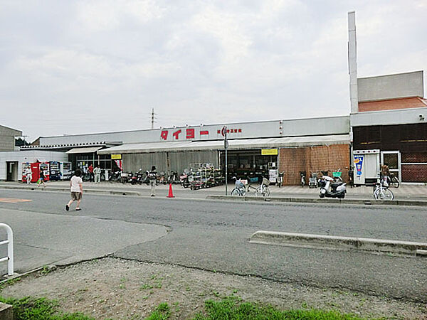 タイヨー　土浦店（1700m）