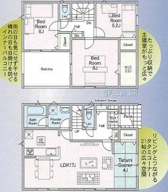 ~収納豊富なプランを採用~ ・ウォークインクローゼットなど収納豊富なプランを採用。家の中がスッキリと片付きます。 ・今のお住まいと収納力をぜひ比較してみてください。