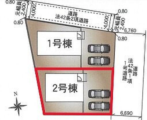 ~カースペース2台以上確保~ ・各棟カースペースが2台以上ございますので、車通勤の方にもお勧めのプランとなっております。 ・余裕の敷地で余裕のある新生活をお過ごしいただけます。