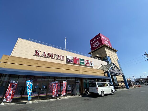 カスミ 下妻店(350m)