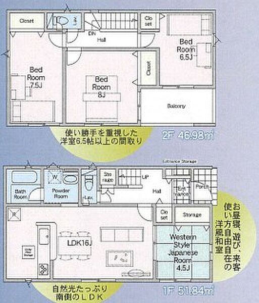 間取り：308000179226