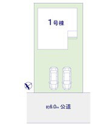 ~カースペース2台分ご用意~ ・2台分のカースペースがございますので、車通勤の方やご来客の多い方にもお勧めのお住まいです。 ・余裕の敷地で余裕の新生活をお過ごしいただけます。