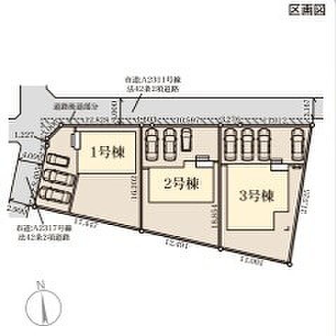 ~陽当りの良い北道路のお住まい~ ・北側道路ですが、南側にお庭があるので陽当りもしっかりと確保されております。 ・道路側に大きな窓が配置されないので、プライバシーも守られますね。