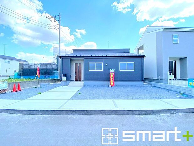 ~ご家族を守る「耐震等級3」~ ・住宅性能評価において「耐震等級3」を取得。地震に強い家であることが証明されております。 ・倒壊の恐れが低くなりますので、地震保険が半額になるメリットも。