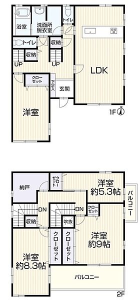 間取り：312001248381