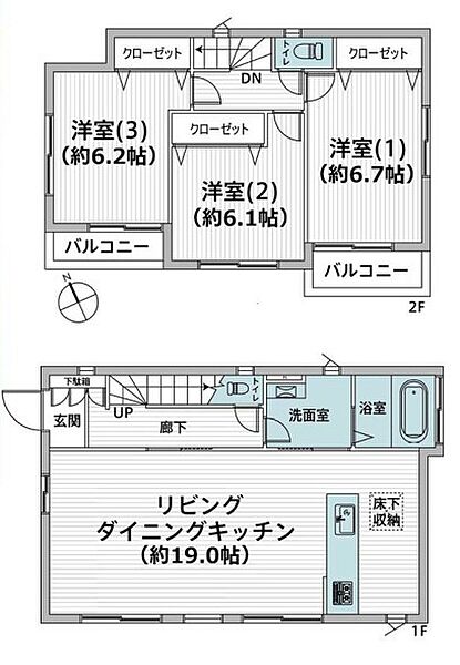 間取り：312001248383