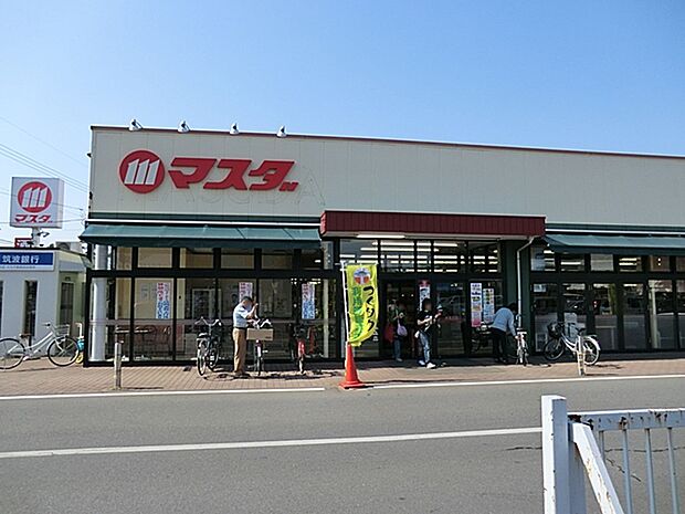 マスダ 茎崎店(6900m)