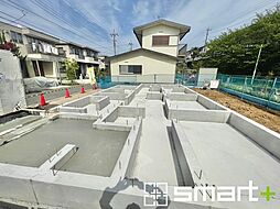 千葉県柏市増尾８丁目