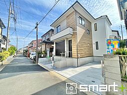 千葉県柏市中原１丁目