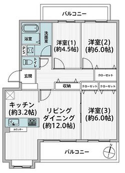 間取り：312001248598