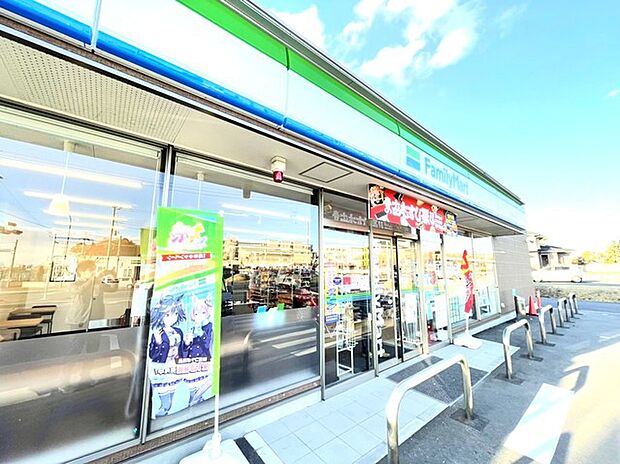 ファミリーマート石岡駅東口店(500m)