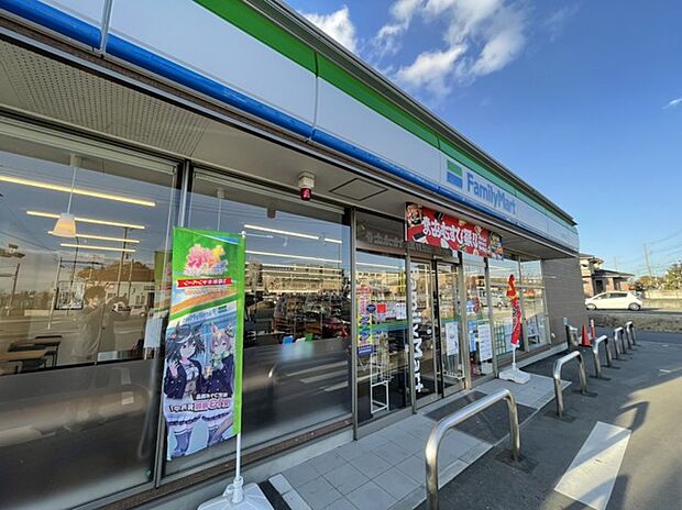 ファミリーマート 石岡駅東口店(500m)