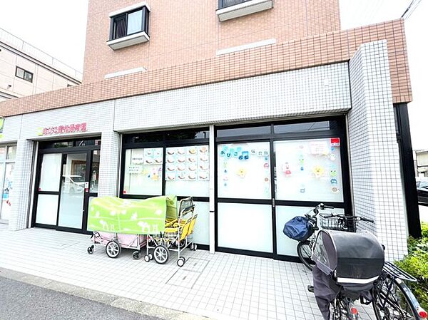あびこ若松保育園（1200m）