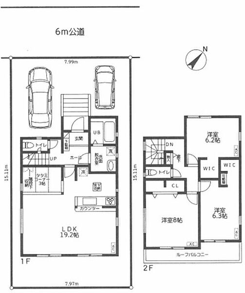 間取り：312001251323