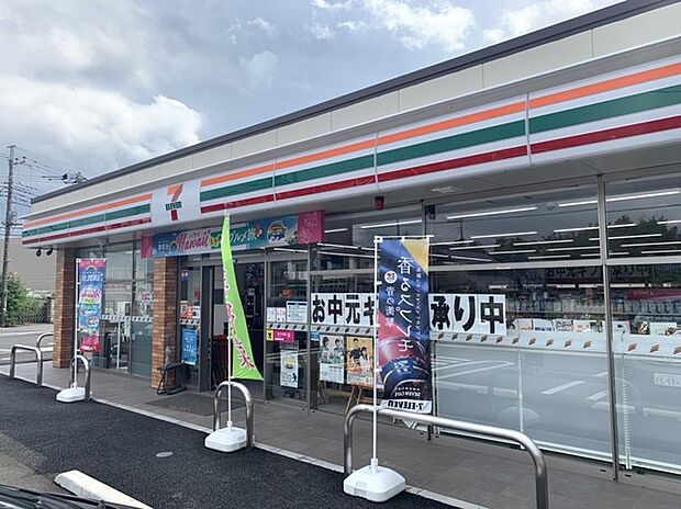 セブンイレブン我孫子市中里店（800m）