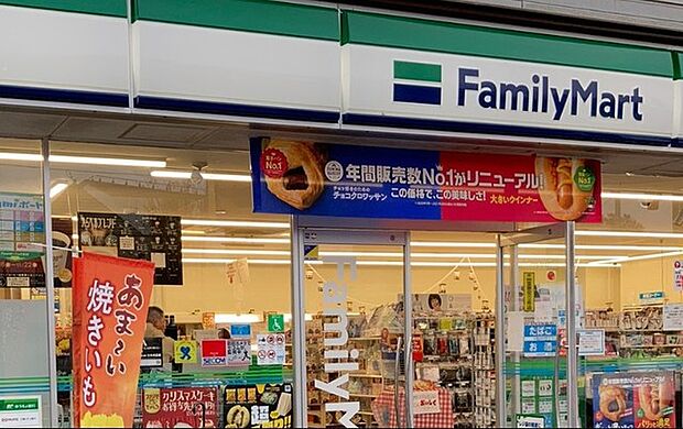 ファミリーマート我孫子新木店（400m）
