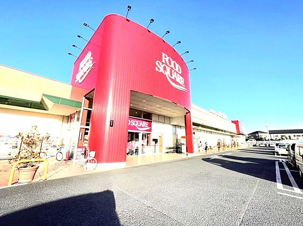 カスミフードスクエア ピアシティ石岡中央店(1000m)