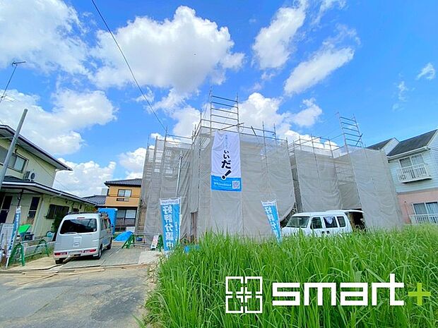 ~資金計画もお任せください~ ・ご見学はもちろん、住宅ローンなど資金面のご相談だけでもお気軽にどうぞ。 ・プロのアドバイザーがお客様にとって最適なプランをご提案させていただきます。