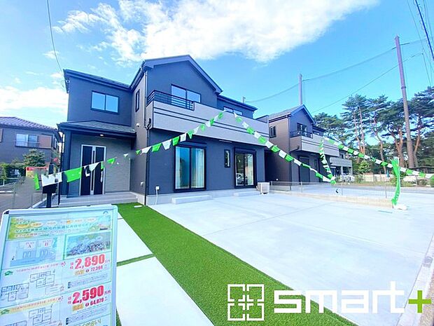 ~資金計画もお任せください~ ・ご見学はもちろん、住宅ローンなど資金面のご相談だけでもお気軽にどうぞ。 ・プロのアドバイザーがお客様にとって最適なプランをご提案させていただきます。