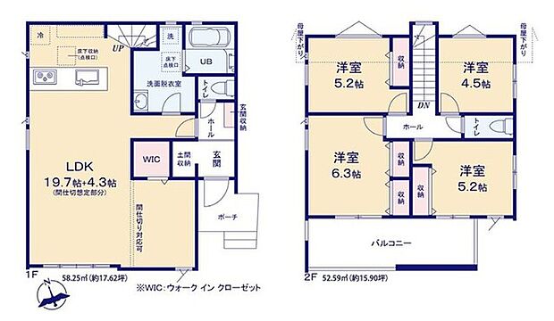 ~収納豊富なプランを採用~ ・ウォークインクローゼットなど収納豊富なプランを採用。家の中がスッキリと片付きます。 ・今のお住まいと収納力をぜひ比較してみてください。