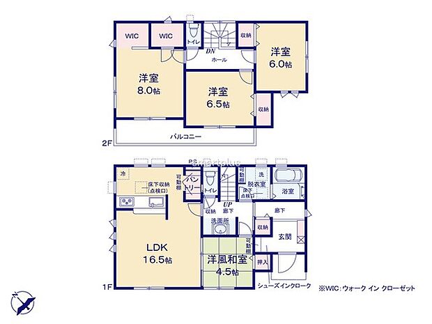 ～全居室南向きの間取り～ ・各居室が南向きなので穏やかな陽の入る陽当り良好な仕様。 ・明るい空間でくつろぎのお時間をお過ごしいただけます。