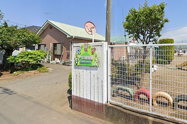 アリス保育園（290m）