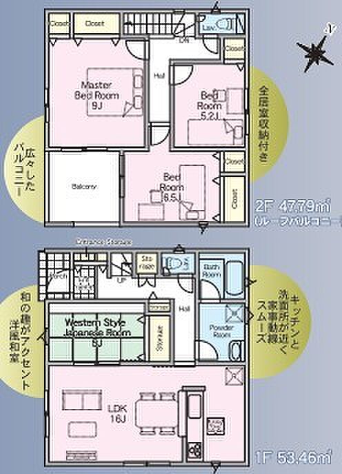 ~使い勝手の良い4LDKプラン~ ・シンプルで使い勝手が良く、人気の高い4LDKのプランを採用。 ・収納もしっかりございますので、お家の中がスッキリと片付きます。