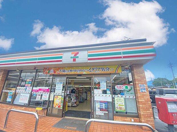 セブンイレブン 三和諸川宮久保店(850m)