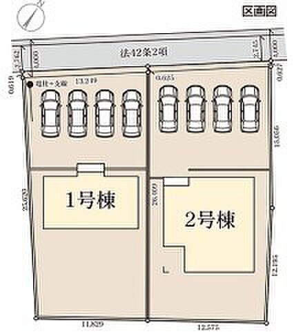 ~カースペース4台以上確保~ ・各棟カースペースが4台以上ございますので、車通勤の方にもお勧めのプランとなっております。 ・余裕の敷地で余裕のある新生活をお過ごしいただけます。