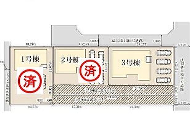 ～カースペース3台以上確保～ ・各棟カースペースが3台以上ございますので、車通勤の方にもお勧めのプランとなっております。 ・余裕の敷地で余裕のある新生活をお過ごしいただけます。 