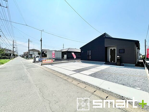 ～フラット35Ｓ対応～ ・フラット35Ｓ対象物件となっておりますので、住宅ローンでフラット35をご利用の方は金利優遇が受けられます。 ・期間・金利などは担当までお問い合わせください。 