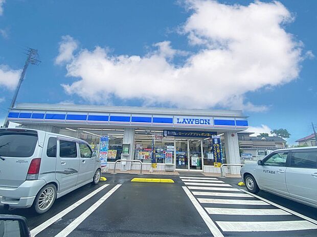 ローソン 三和諸川店(220m)
