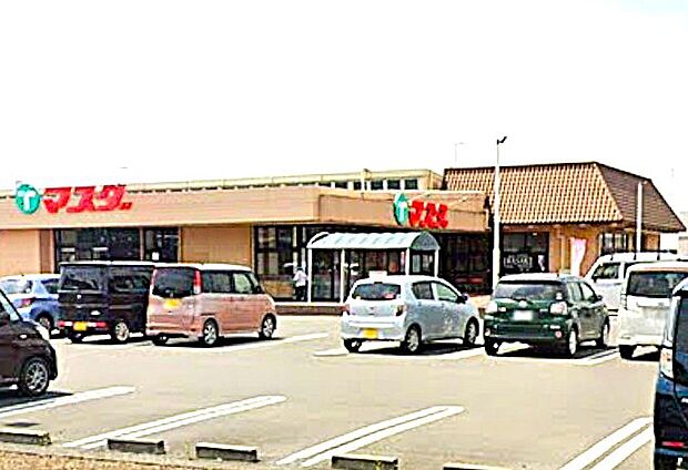 マスダ 三和店(950m)