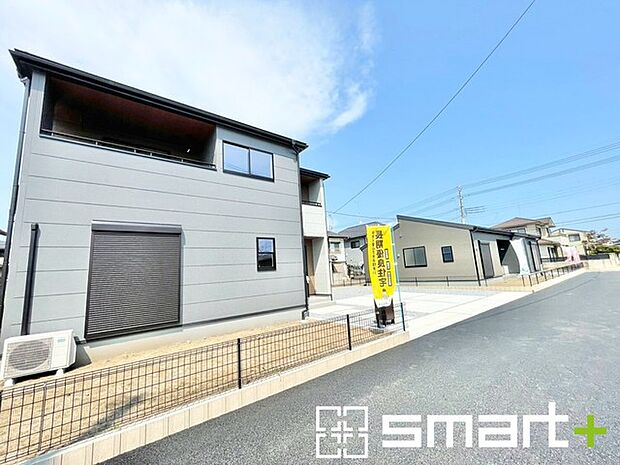 ~お問合せはお気軽に~ ・お仕事帰りの遅い時間や短時間のご案内、不動産会社に休みの多い水曜日などでもご対応可能です。 ・ぜひお気軽にお問合せくださいませ。お待ちしております!