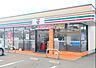 周辺：セブンイレブン古河大山店（950m）