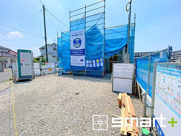 ~国が認めた長期優良住宅~ ・名の通り長期に亘り優れた性能が持続する長期優良住宅。 ・税制面での優遇などもございます。詳細は担当までお気軽にお問い合わせくださいませ。