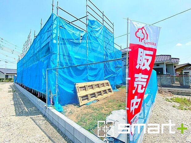 ～地盤調査も実施済み～ ・建物建築前に地盤調査もしておりますので、安心して永くお住まいいただける住宅です。 ・アフターサービスも充実しておりますので、詳細はぜひお問合せくださいませ。 
