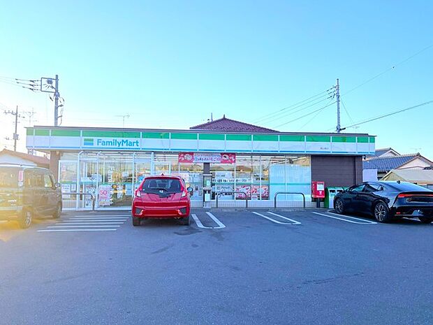ファミリーマート 境山神店（600m）