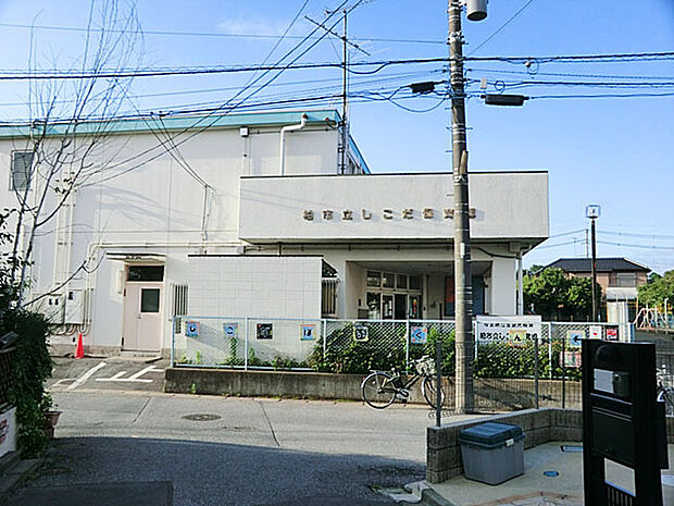 しこだ保育園(350m)