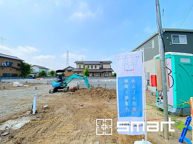 ~資金計画もお任せください~ ・ご見学はもちろん、住宅ローンなど資金面のご相談だけでもお気軽にどうぞ。 ・プロのアドバイザーがお客様にとって最適なプランをご提案させていただきます。