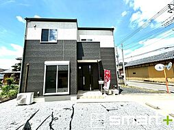 茨城県常総市豊田