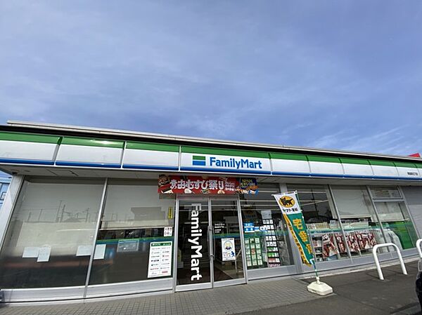ファミリーマート　常総新石下店（2330m）
