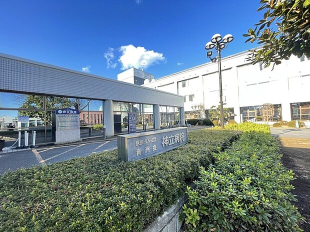 神立病院(1200m)