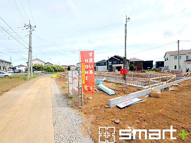 ~周辺環境もご案内いたします~ ・建物自体ももちろん大切ですが、暮らしていく上でとても大切な周辺環境。 ・ご見学時に周辺環境も併せてご案内させていただきますので、お気軽にご相談ください。