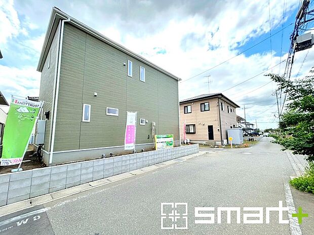 ~周辺環境もご案内いたします~ ・建物自体ももちろん大切ですが、暮らしていく上でとても大切な周辺環境。 ・ご見学時に周辺環境も併せてご案内させていただきますので、お気軽にご相談ください。