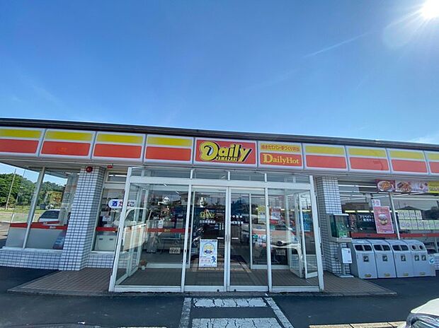 デイリーヤマザキ 古河駒羽根店(417m)