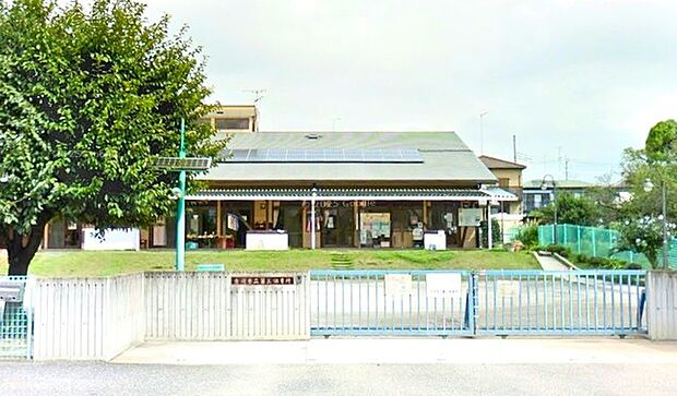 古河第三保育所(550m)